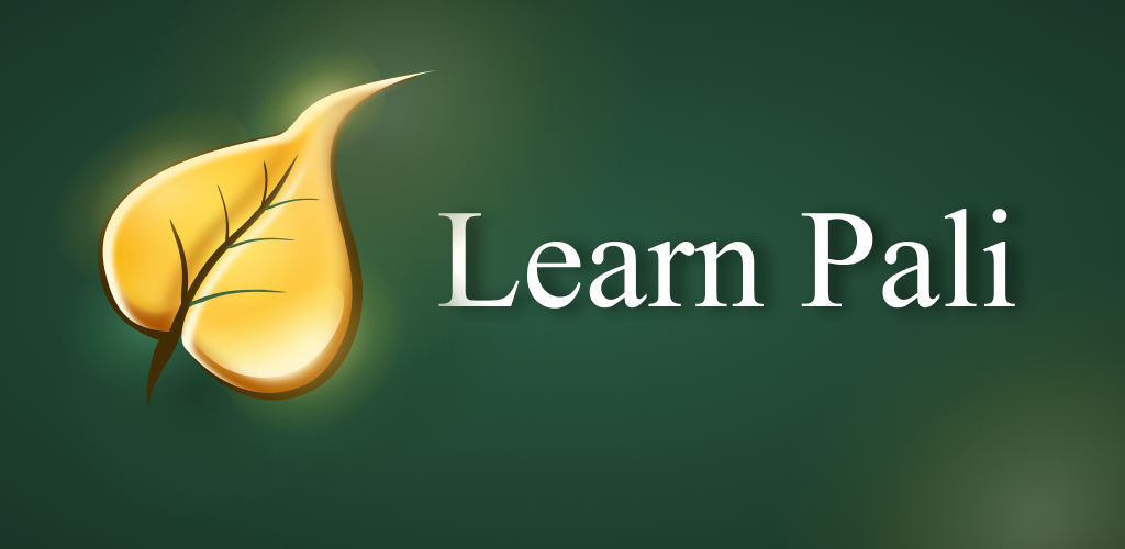 Learn Pali Logo